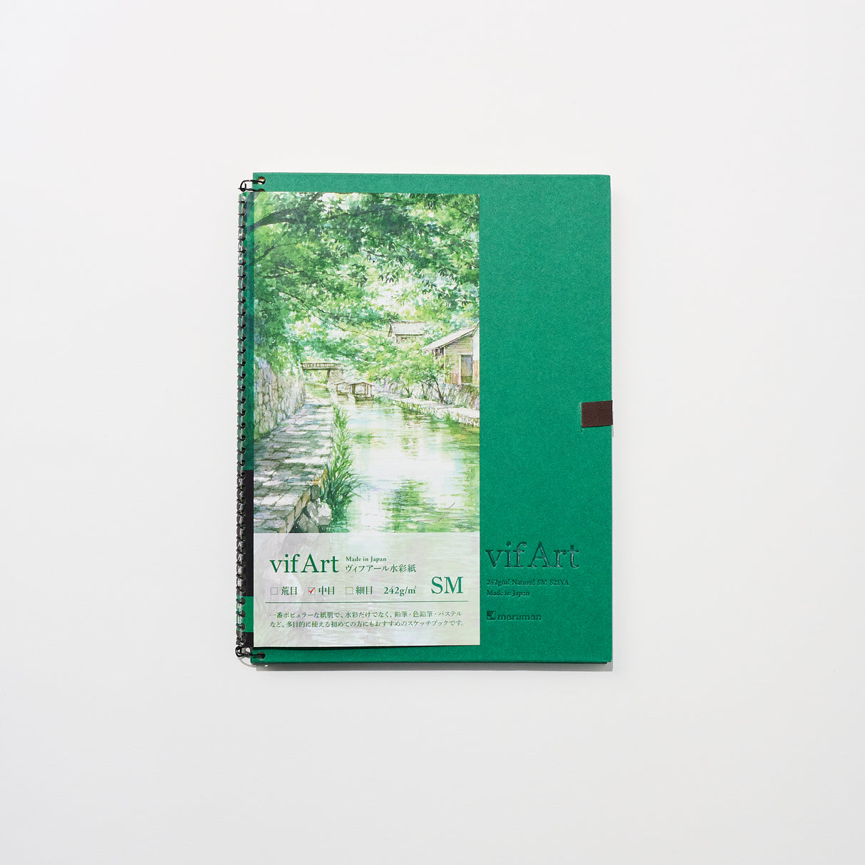 Vif-Art Watercolor Sketchbook / maruman