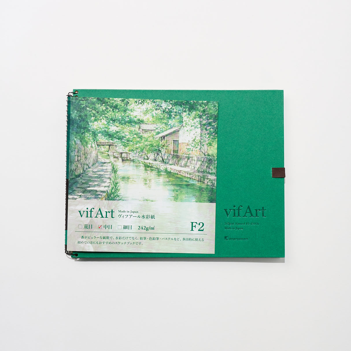 Vif-Art Watercolor Sketchbook / maruman