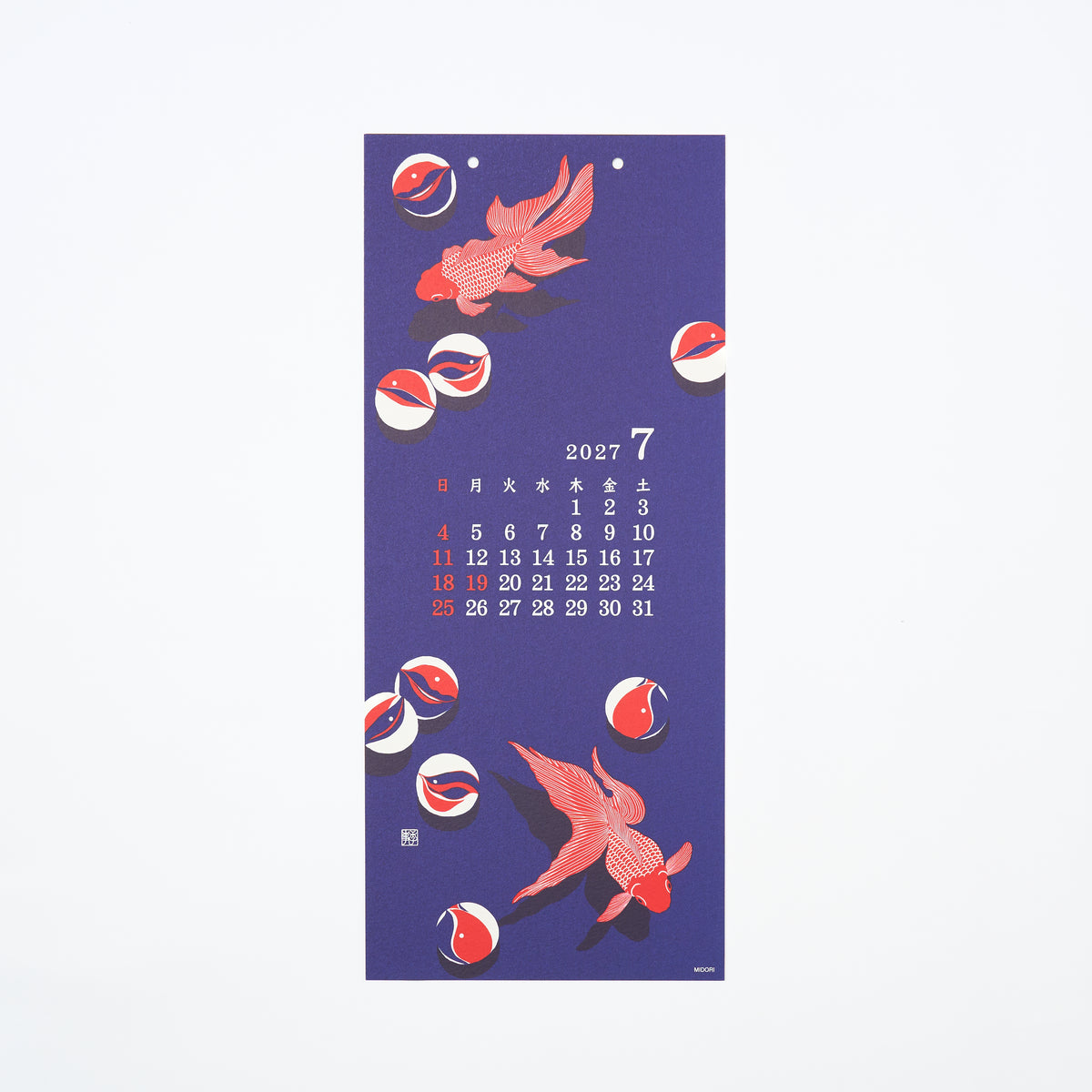 Seasonal Scenery Echizen Washi Paper Wall Calendar 2027 / MIDORI