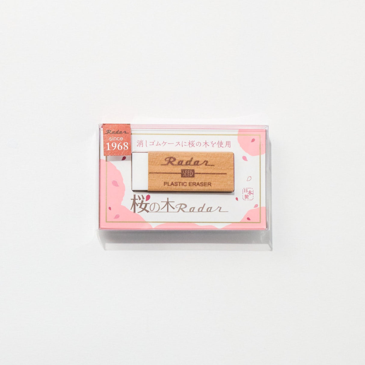 Sakura Tree Radar Eraser / SEED