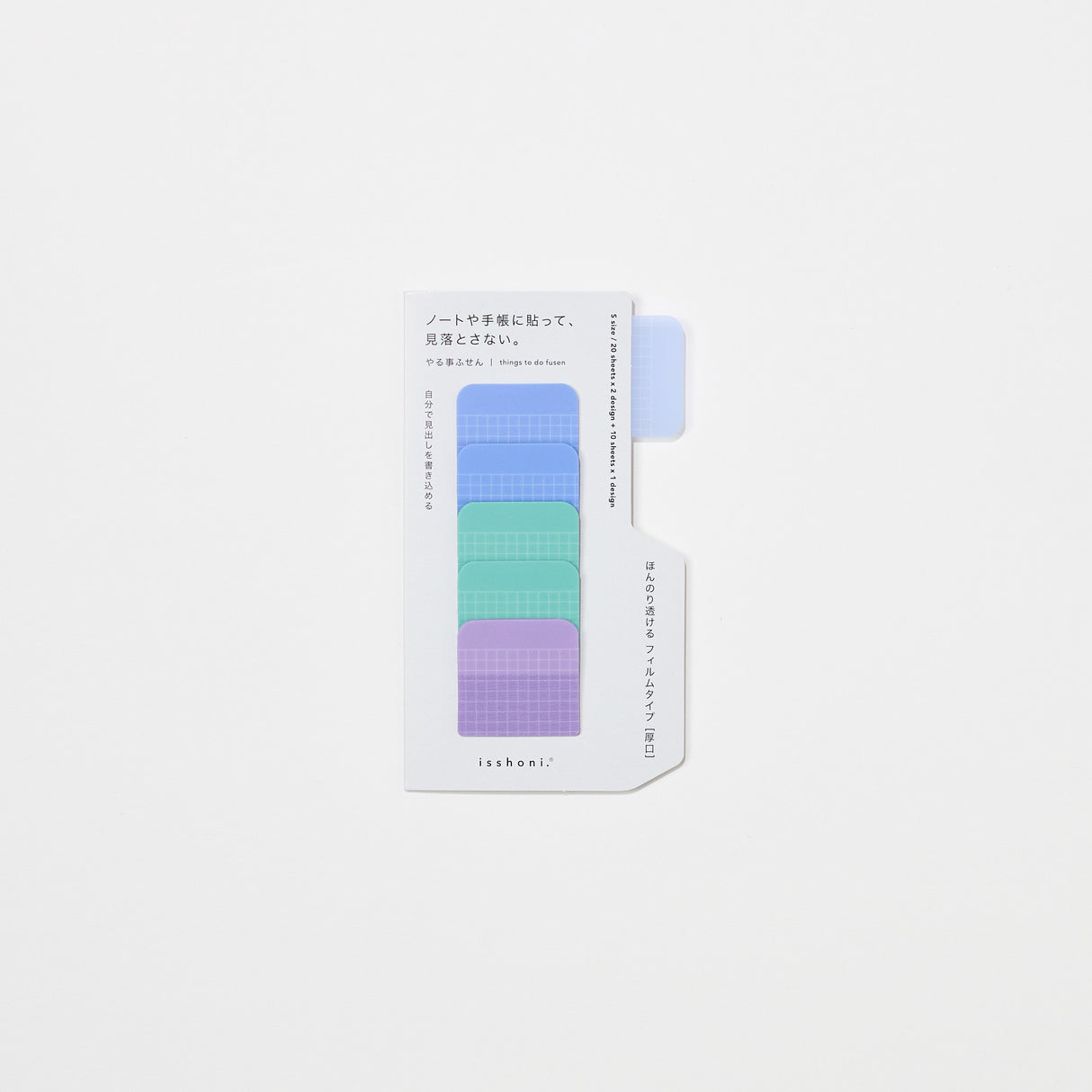 isshoni. Square Free Sticky Notes / DAIGO