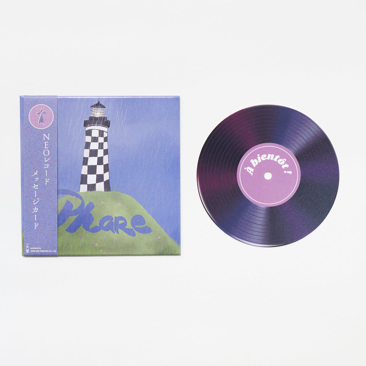 NEO Record Message Card / ICHIKUDO