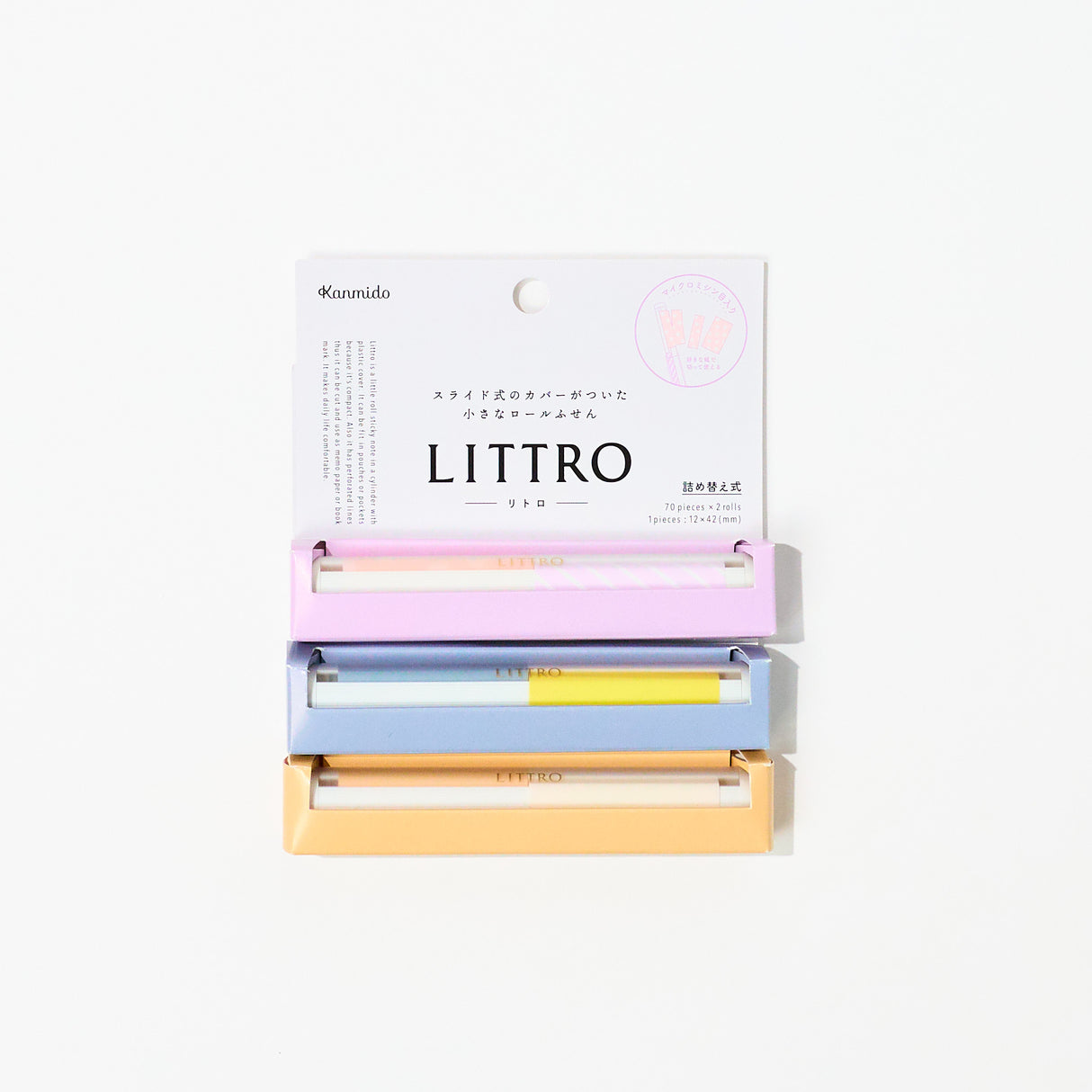 Littro Roll Sticky Notes / Kanmido