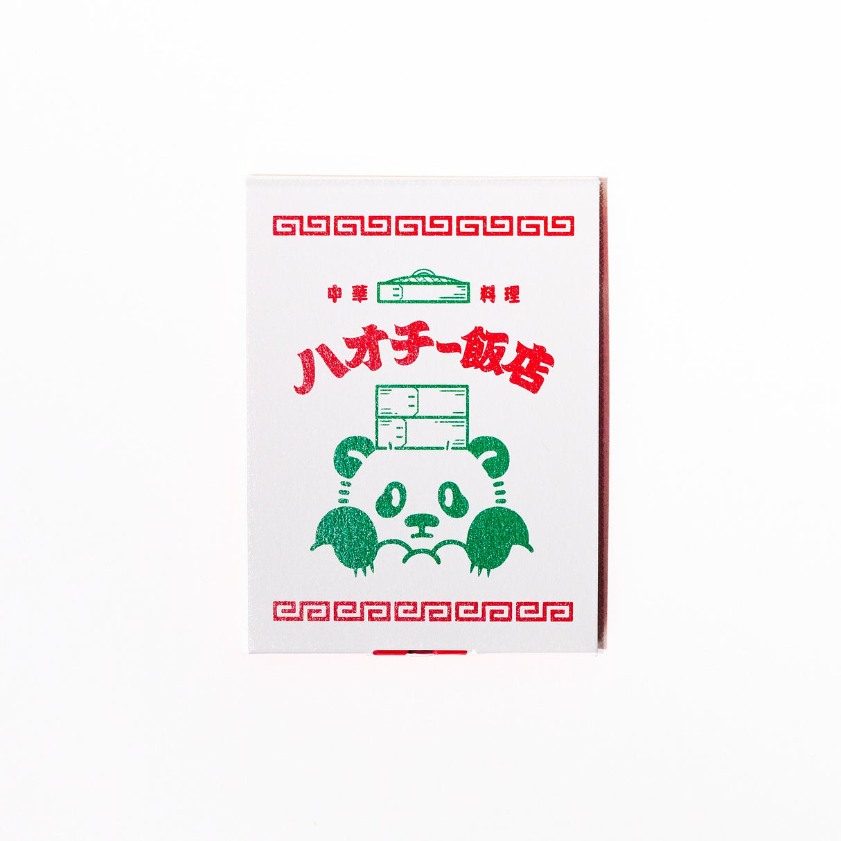 La KULA x ob1toy Retro Post Pop-Up Sticky Note / shikisaisai