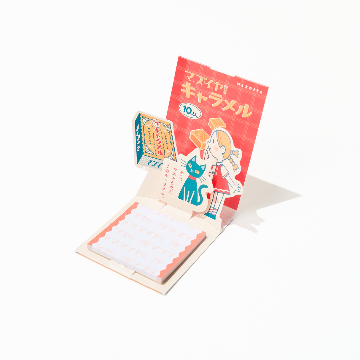 La KULA x ob1toy Retro Post Pop-Up Sticky Note / shikisaisai