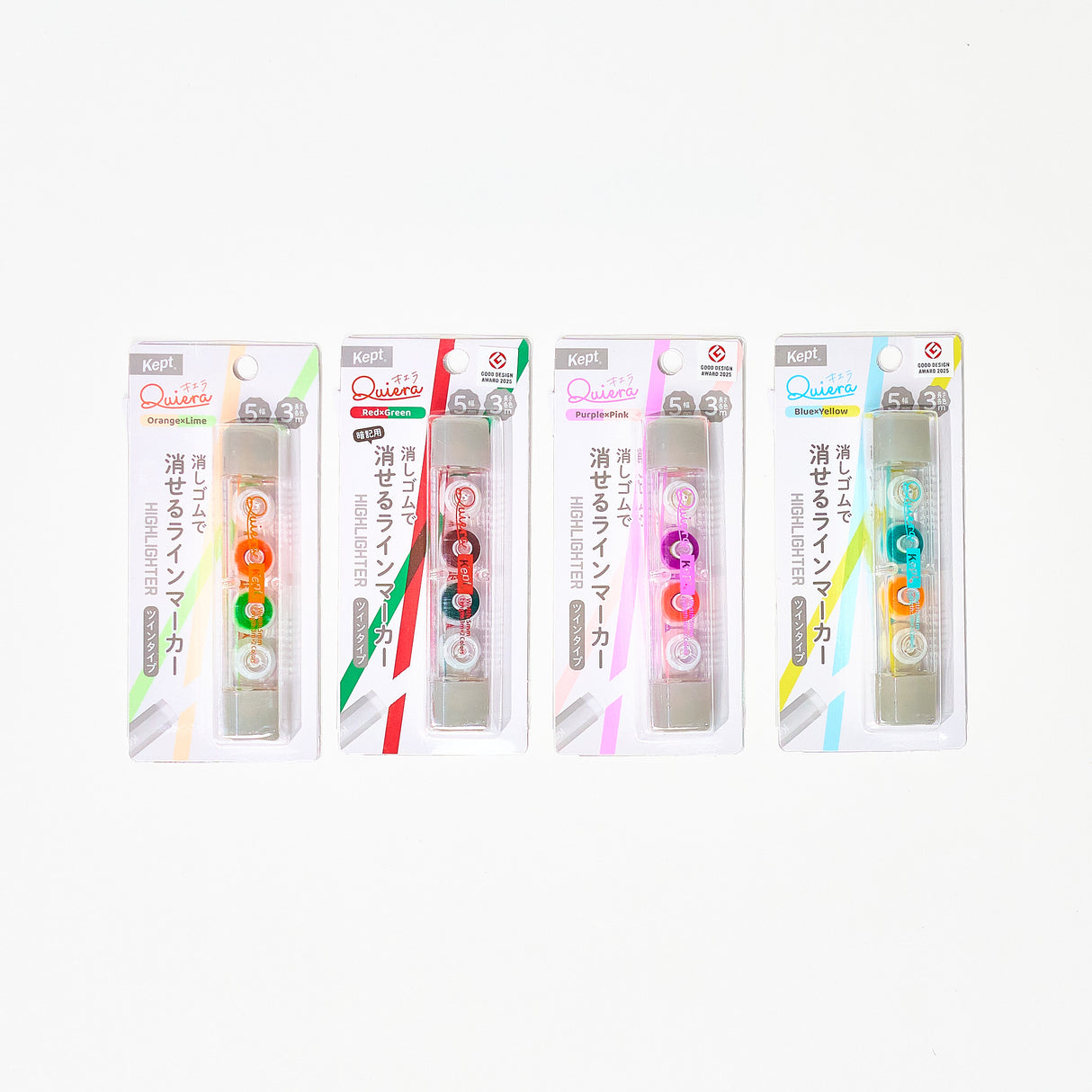 Kept Quiera Highlighter / Raymay Fujii
