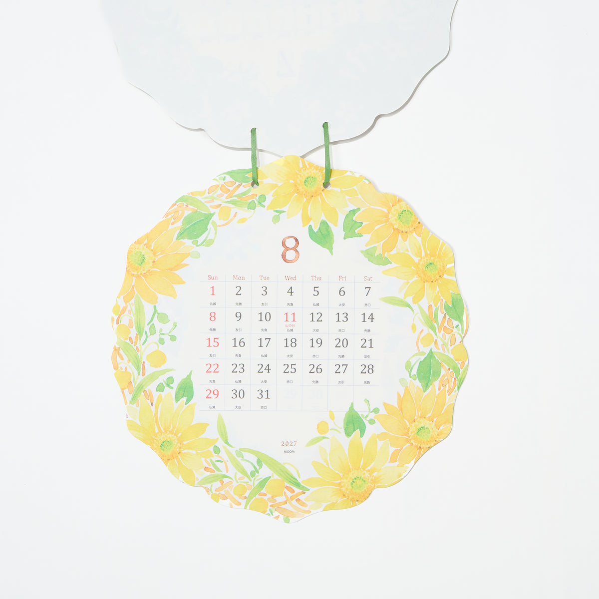Country Time Wreath Die-Cut Wall Calendar 2027 / MIDORI