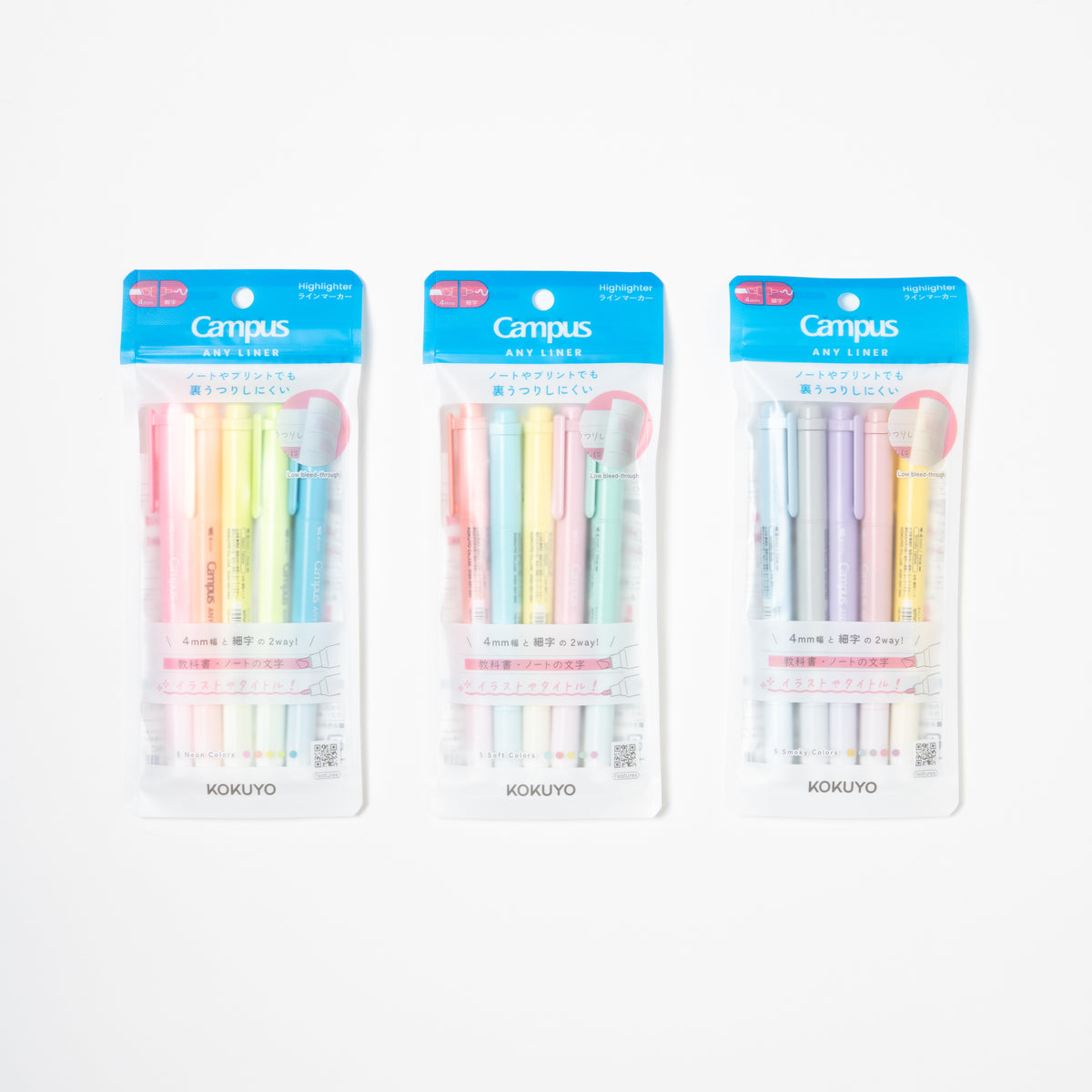 Any Liner Highlighter Marker Twin Tip / KOKUYO