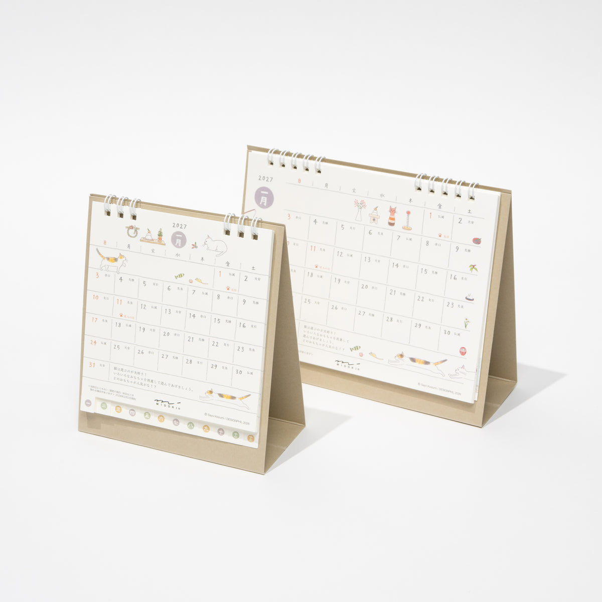 Cat Ring Desk Calendar 2027 / MIDORI
