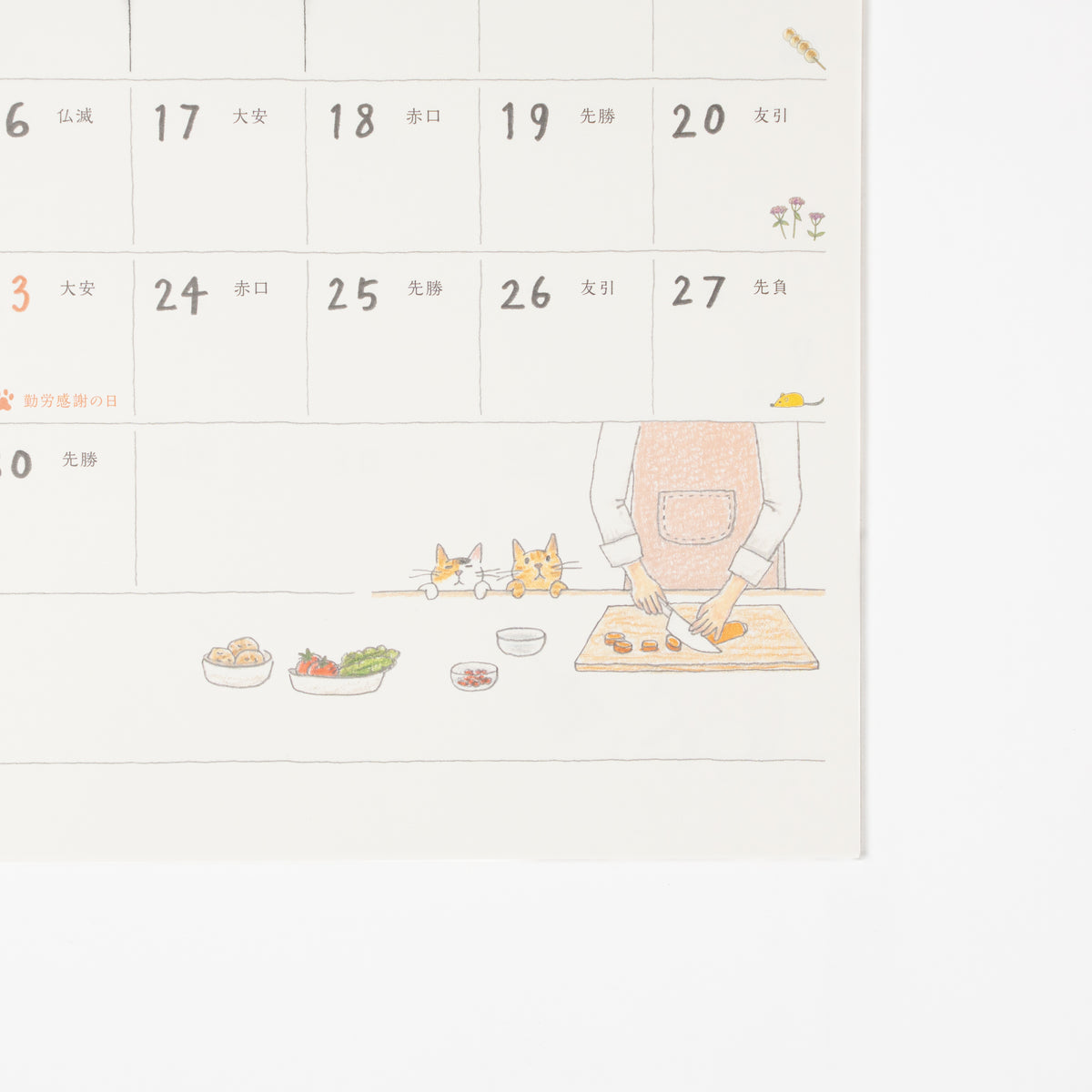 Cat Wall Calendar 2027 / MIDORI