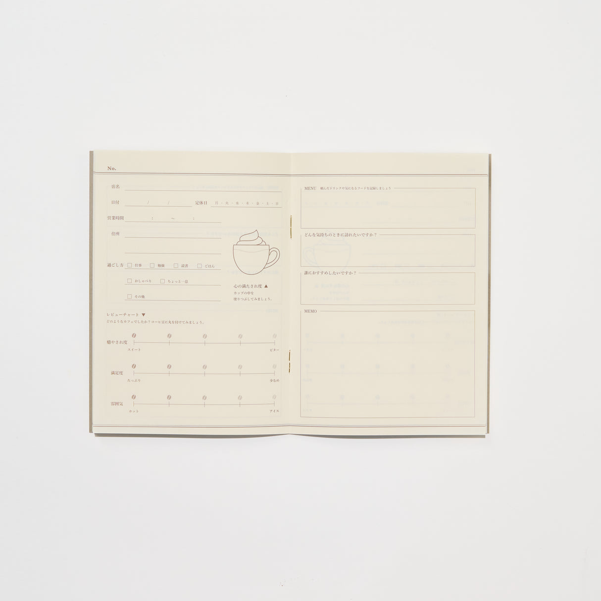 Tea Time Record Notebook Movie & Cafe / DAIGO