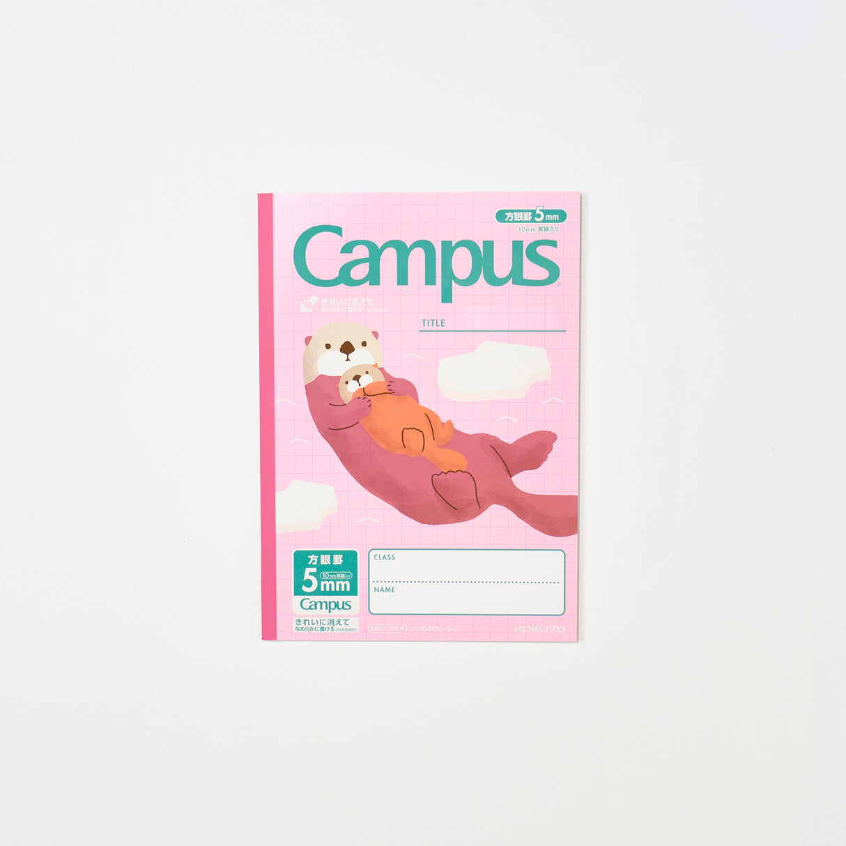 Campus Notebook Animal Grid Set