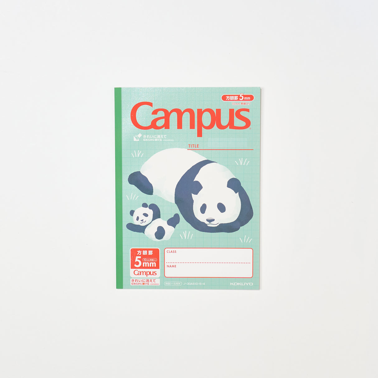 Campus Notebook Animal Grid Set