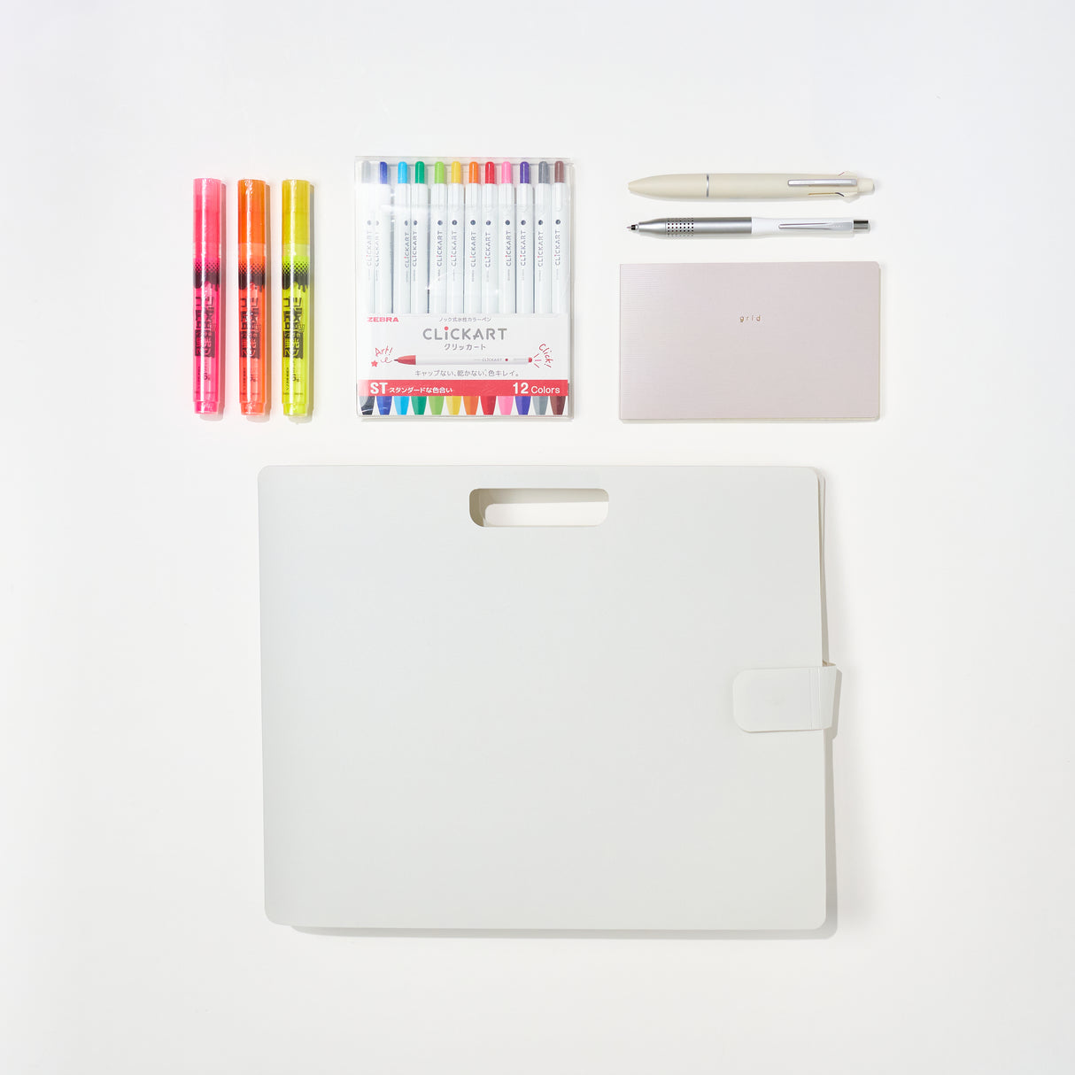 Teacher’s Desk Haul: Mellow Gray