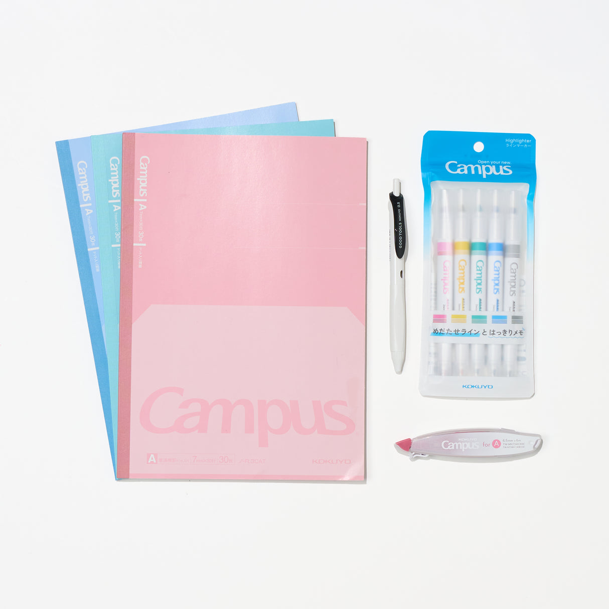 Kokuyo A-Ruled Study Essentials Set