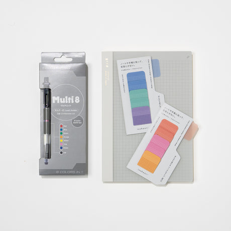 PH802 Multi 8 Visual Thinker Bundle