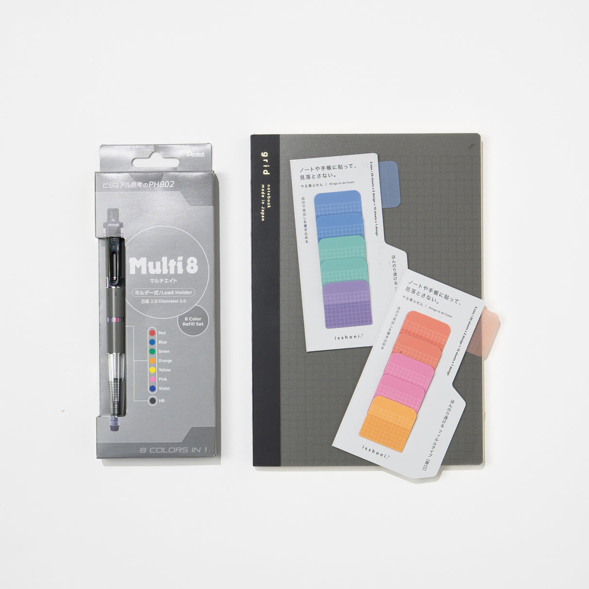 PH802 Multi 8 Visual Thinker Bundle