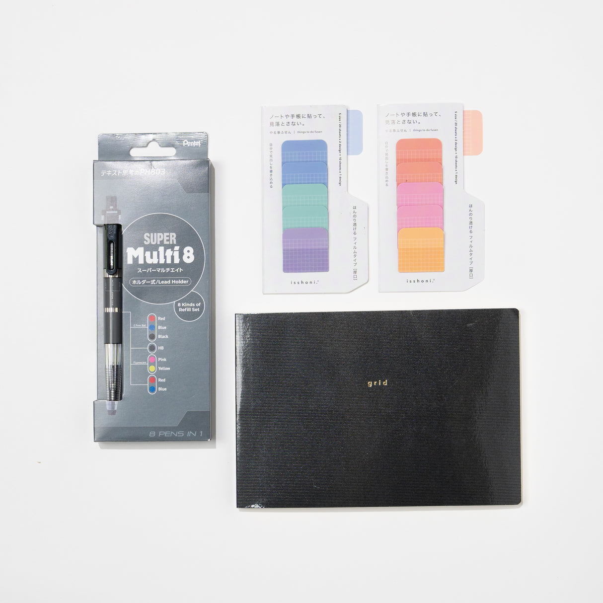 PH803 Super Multi 8 Text Thinker Bundle
