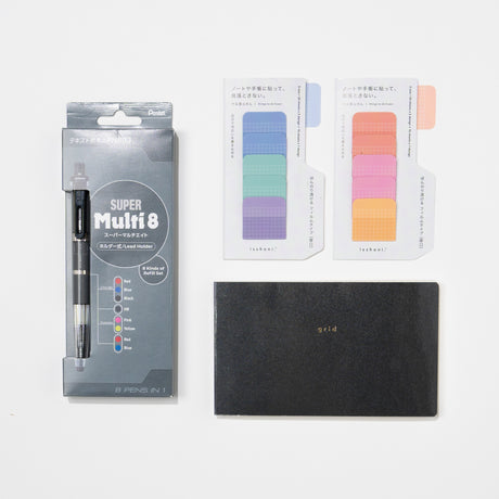 PH803 Super Multi 8 Text Thinker Bundle