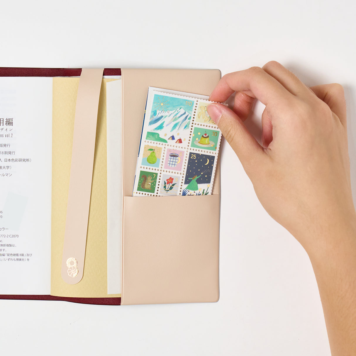 Tea Time Book Cover / DAIGO