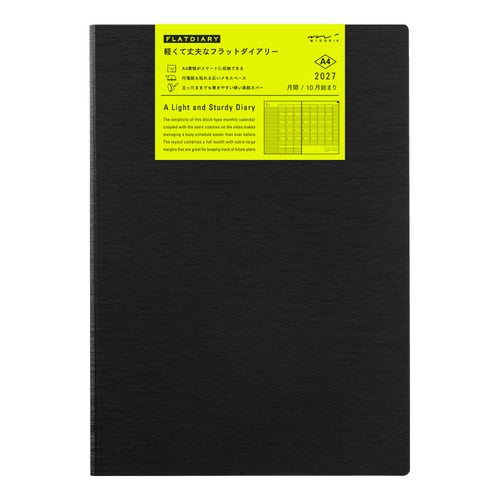 Flat Diary 2027 / MIDORI