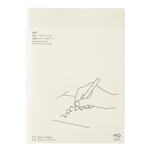 MD Notebook Diary 1 Day 1 Page 2027 / MD PRODUCT