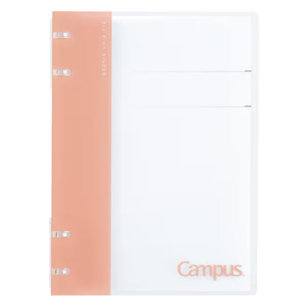 Campus Notebook-Style 2x2 Ring Binder / KOKUYO