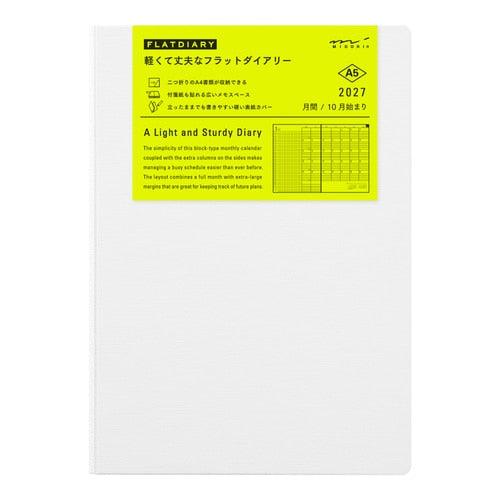 Flat Diary 2027 / MIDORI