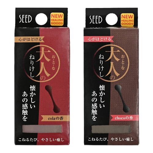Adult Kneaded Eraser Cola & Chocolate / SEED - bungu