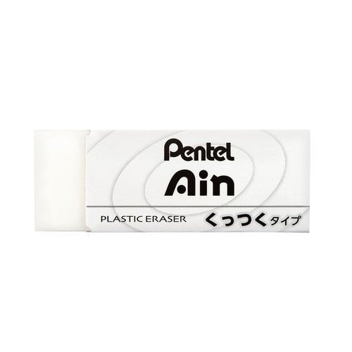 Ain Clumping Eraser / Pentel - bungu