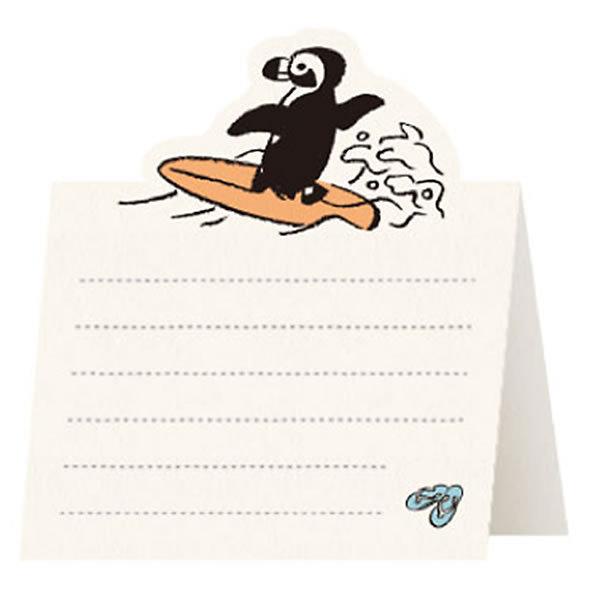 Animal Adventure Club Stand Memo / RYU - RYU - bungu