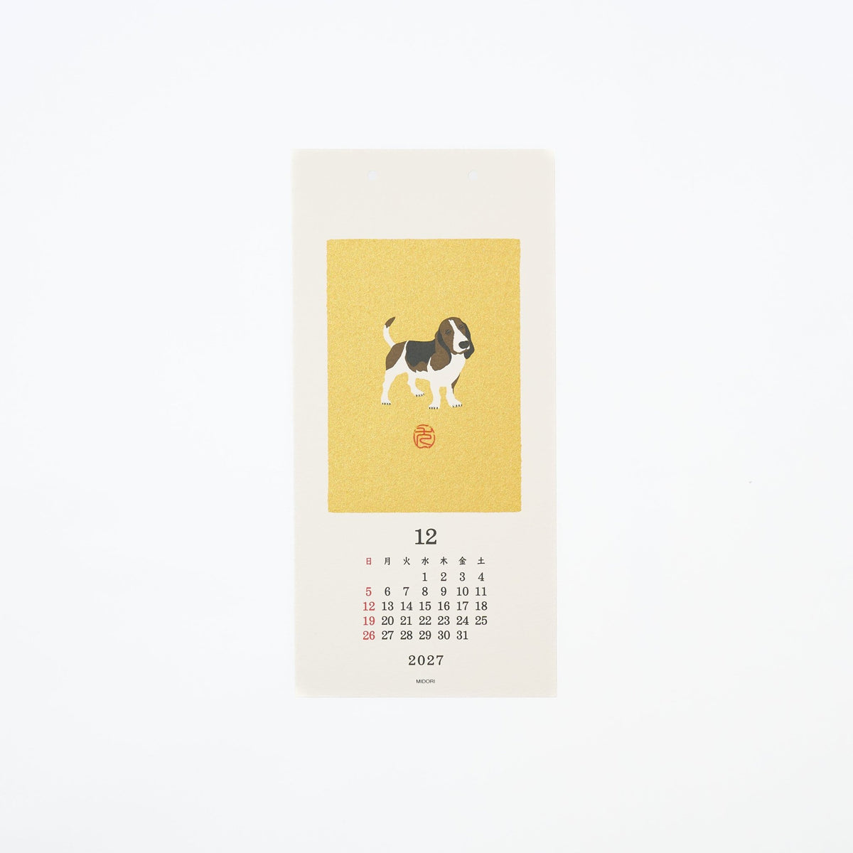 Animal Echizen Washi Paper Wall Calendar 2027 / MIDORI - bungu