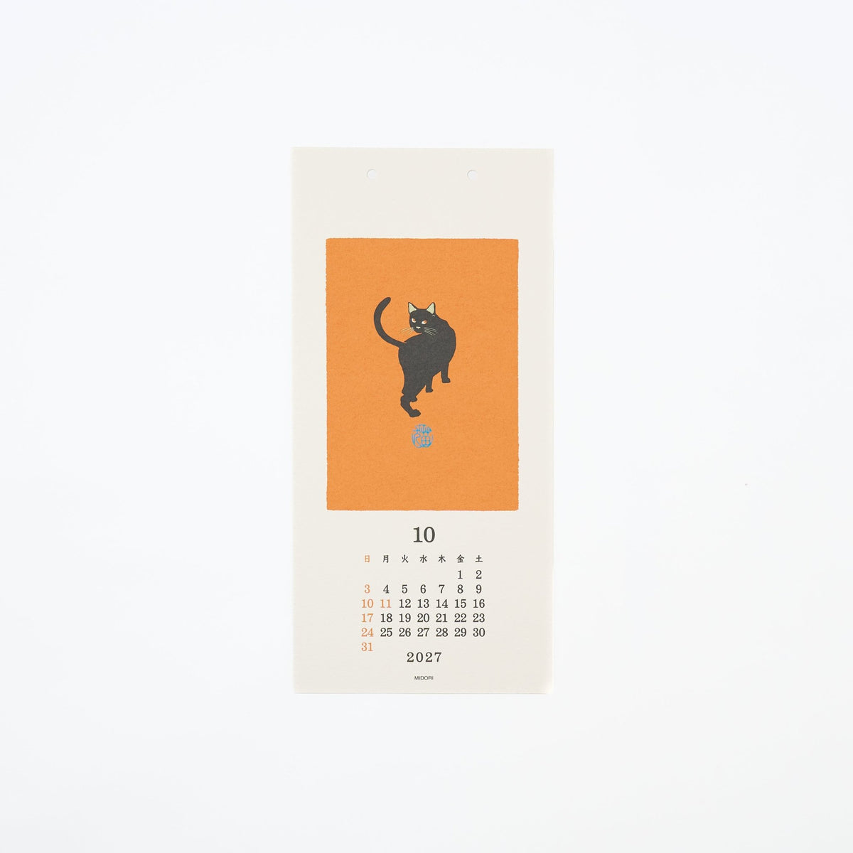 Animal Echizen Washi Paper Wall Calendar 2027 / MIDORI - bungu