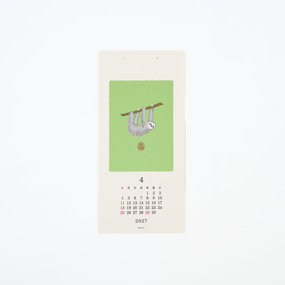 Animal Echizen Washi Paper Wall Calendar 2027 / MIDORI - bungu