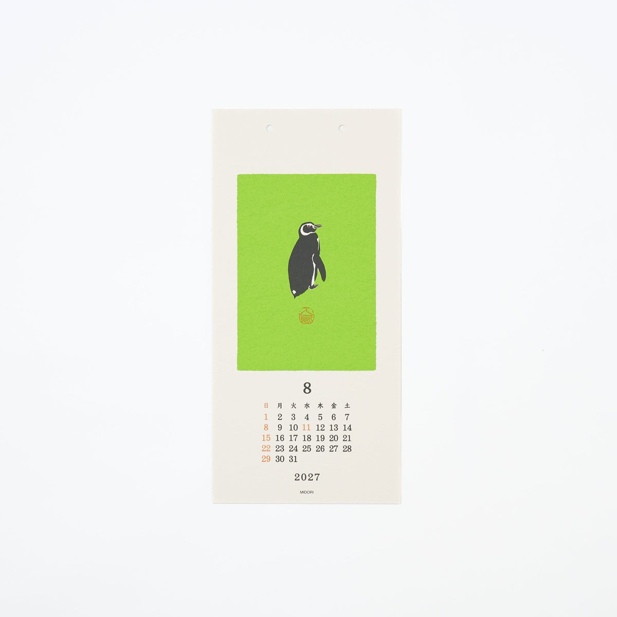 Animal Echizen Washi Paper Wall Calendar 2027 / MIDORI - bungu