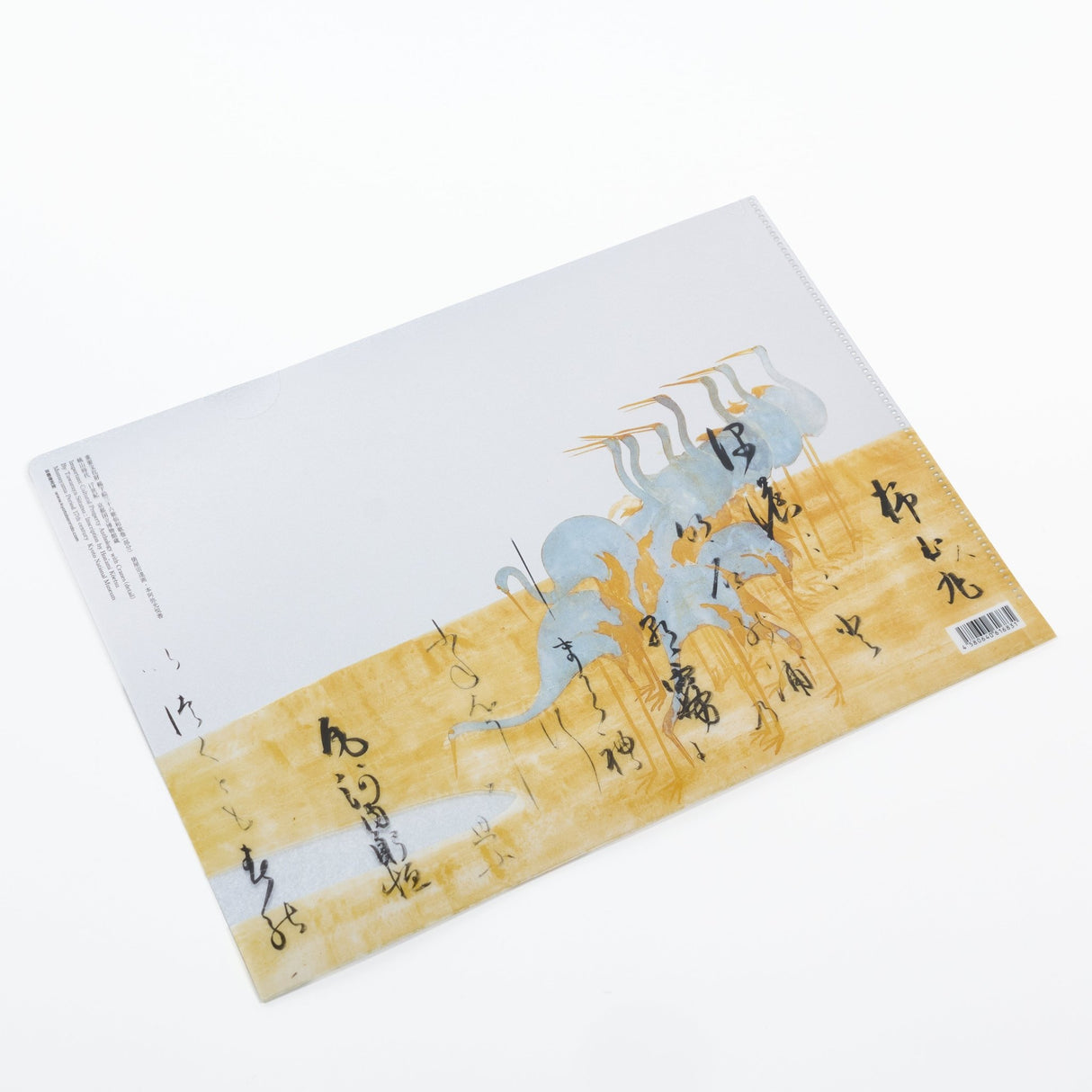 Anthology with Cranes and Thirty - Six Immortal Poets Silver Foil A4 Clear File / Benrido - bungu
