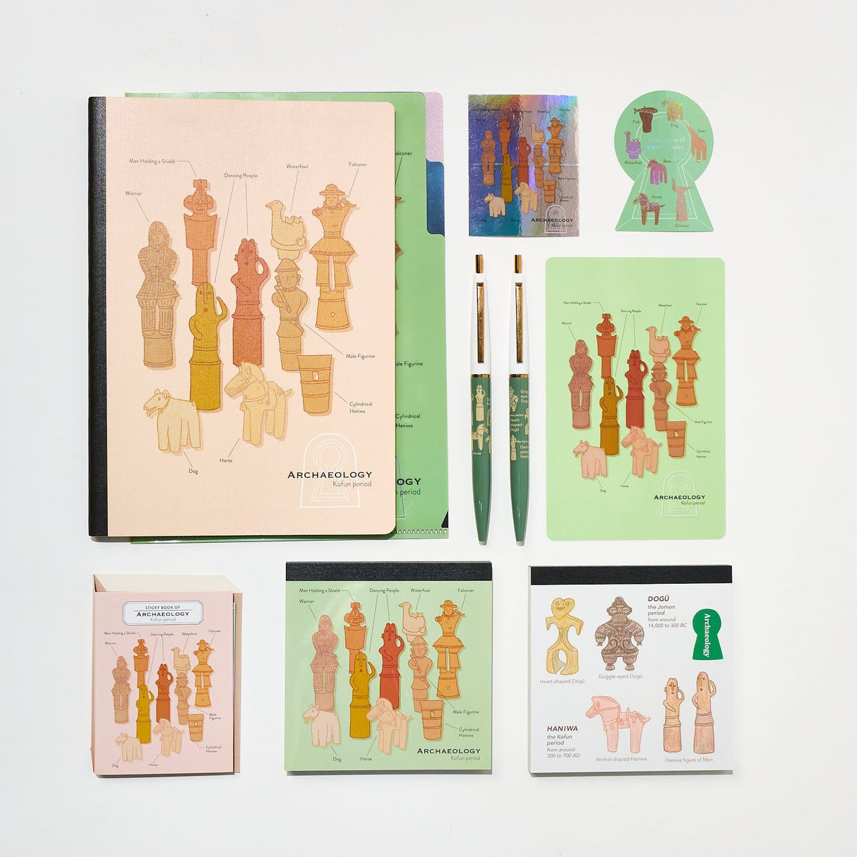 Archaeology STUDY HOLIC Bundle / GreenFlash - bungu