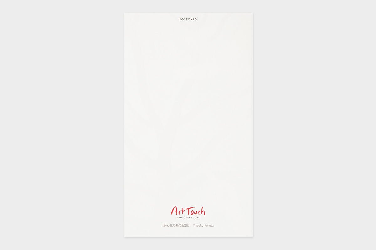 Art Touch Kazuko Furuta Postcard CW Print / TOUCH & FLOW - bungu