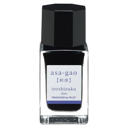 iroshizuku Mini Fountain Pen Ink 15ml / Pilot