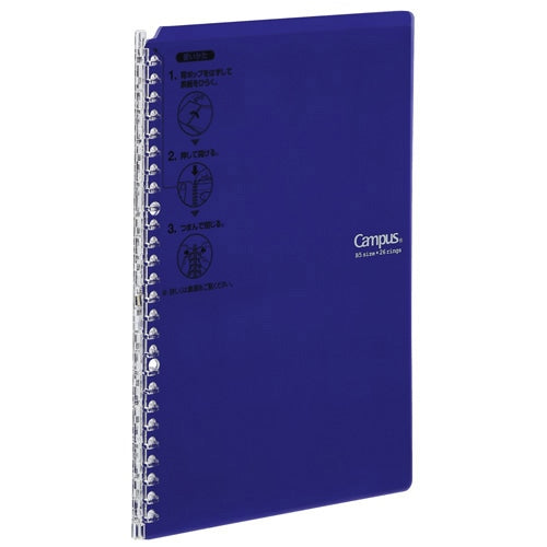 Campus Smart Ring Binder / KOKUYO