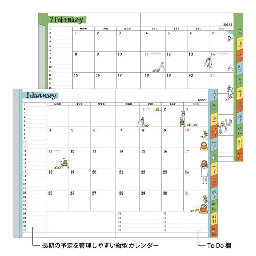 Ojisan Pocket Diary 2027 / MIDORI