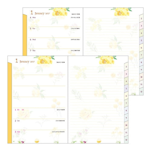 Country Time Floral Pocket Diary 2027 / MIDORI