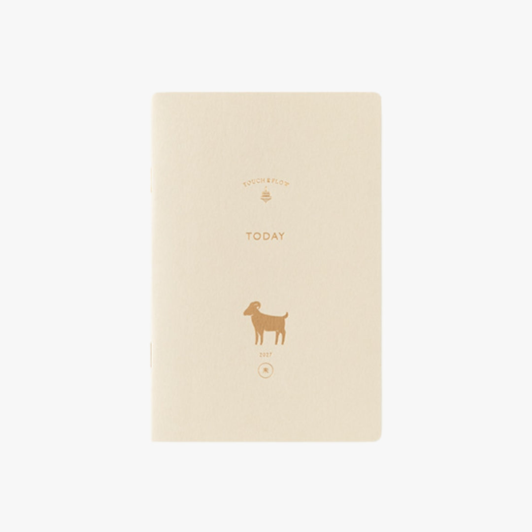 TODAY Monthly Block Planner 2027 / TOUCH & FLOW