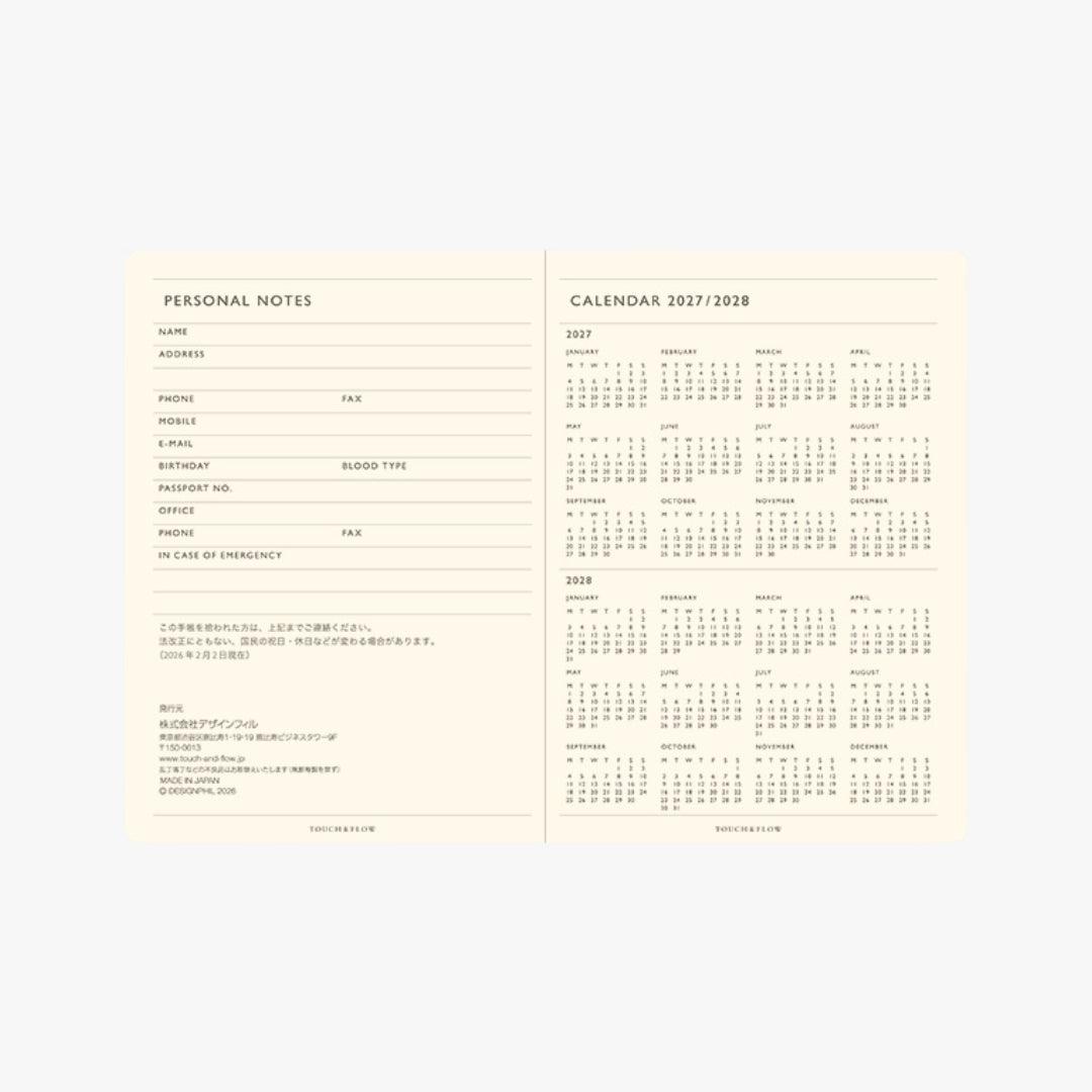 TODAY B7 Weekly Planner 2027 / TOUCH & FLOW