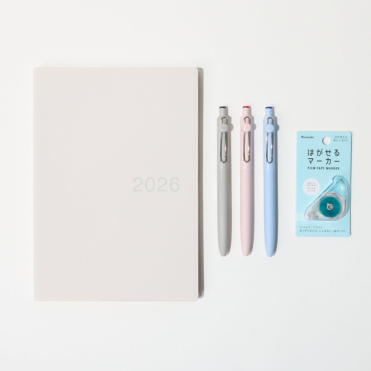 Basic 2026 Planner Bundle – White Gray - bungu