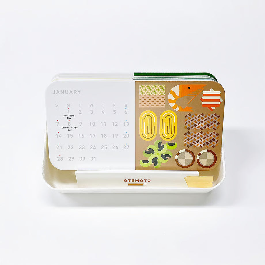 BENTO CALENDAR 2027 / ICHIKUDO