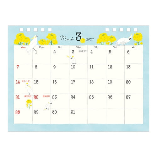 Bird Ring Desk Calendar 2027 / MIDORI