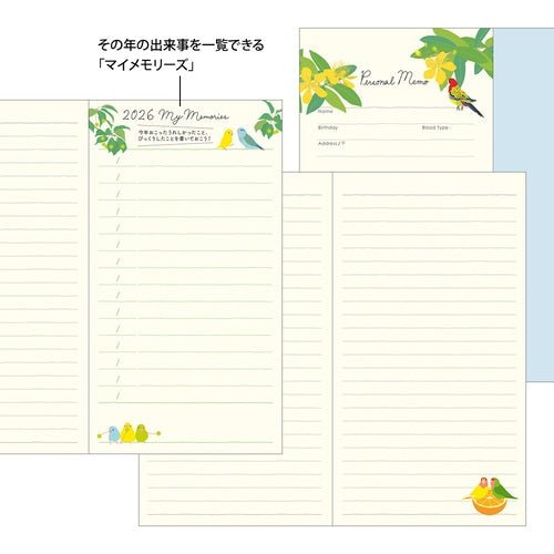 Birds and Seasonal Plants Pocket Diary 2026 / Midori DESIGNPHIL - bungu