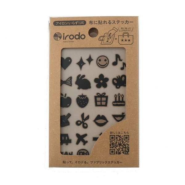 Fabric Sticker Set Icons / irodo