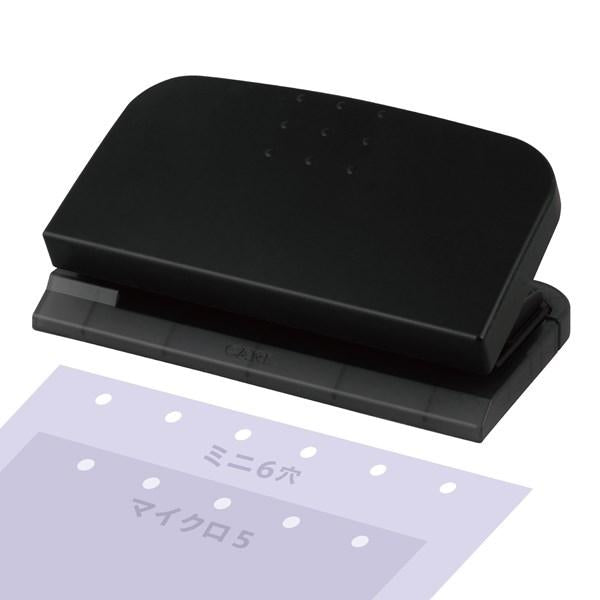 Refill Maker 3.5 Mini Planner Hole Punch / CARL